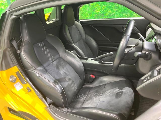 S660
