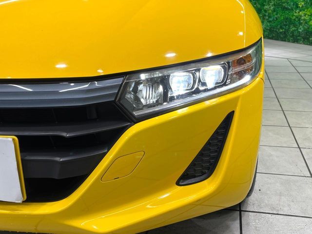 S660