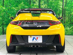 S660