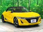 S660