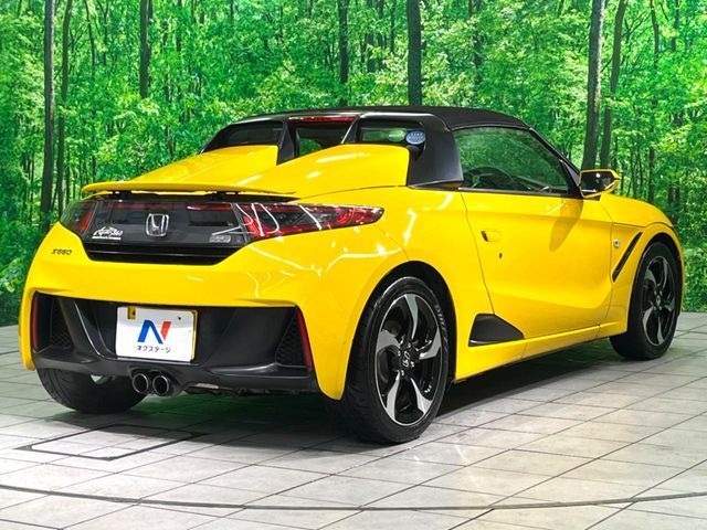 S660