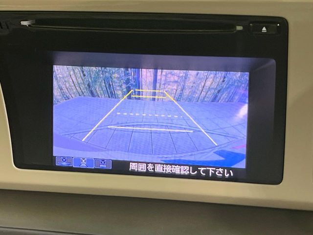 N-ONE