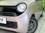 N-ONE