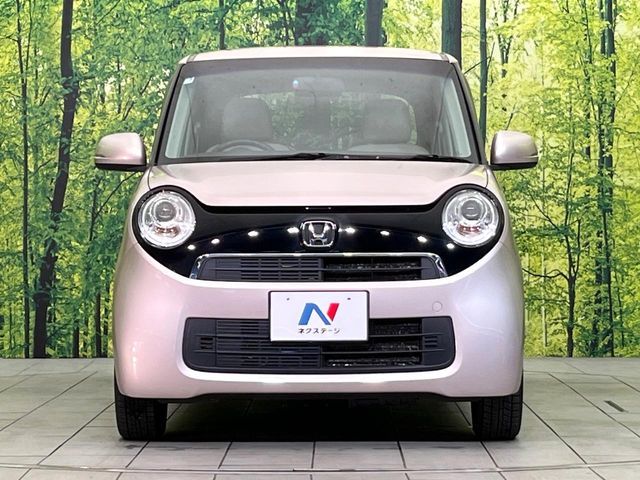 N-ONE