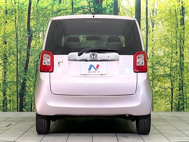 N-ONE