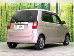 N-ONE