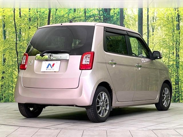 N-ONE