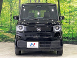 N BOX