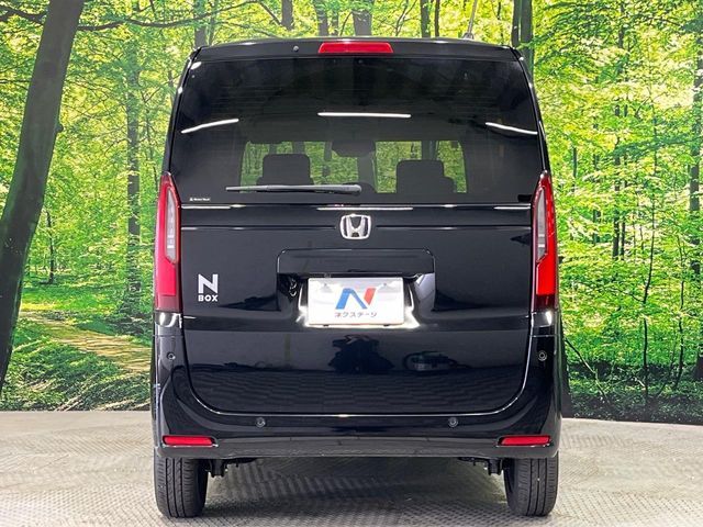 N BOX