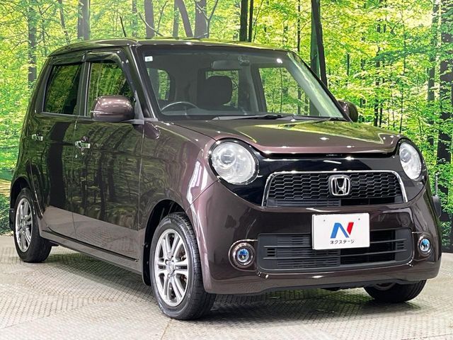N-ONE