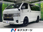 HIACE van 2WD