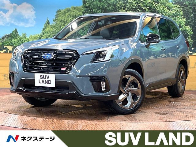 FORESTER
