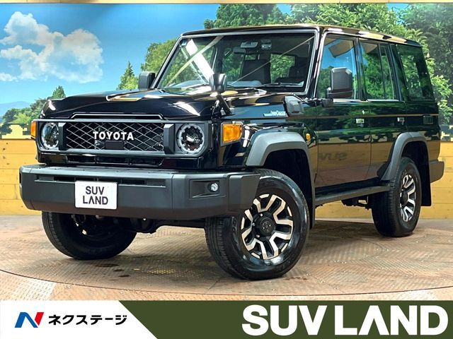 LANDCRUISER 70