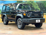 LANDCRUISER 70
