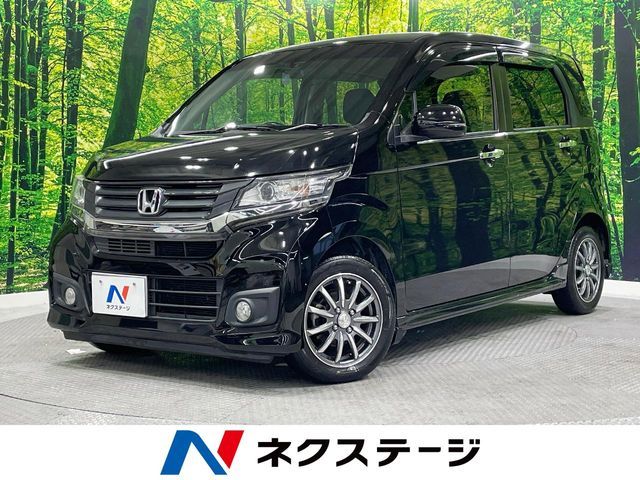 N-WGN CUSTOM