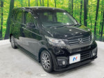 N-WGN CUSTOM