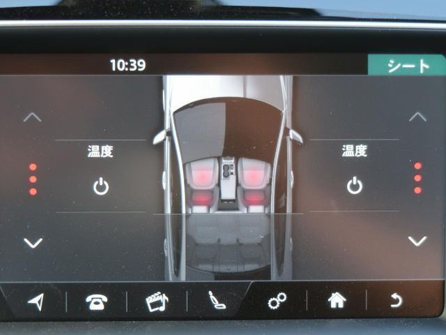 JAGUAR XEseries