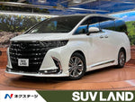 ALPHARD hybrid