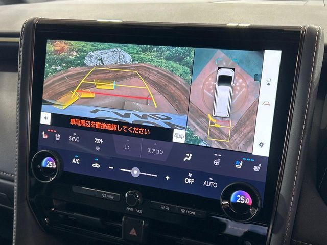 ALPHARD hybrid