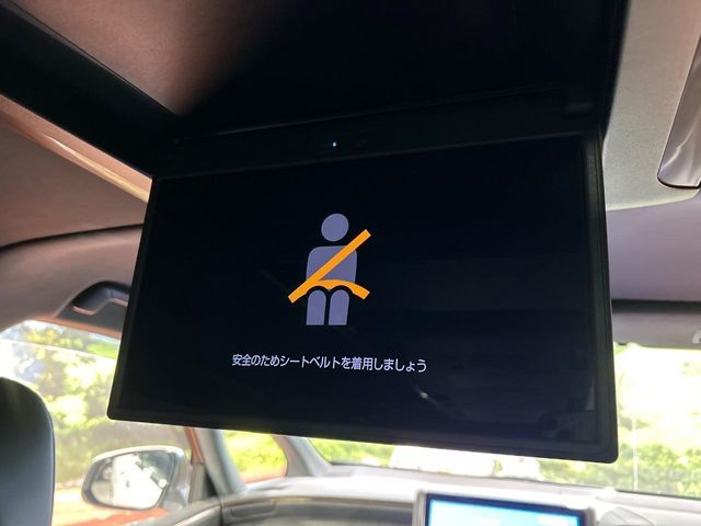 ALPHARD hybrid