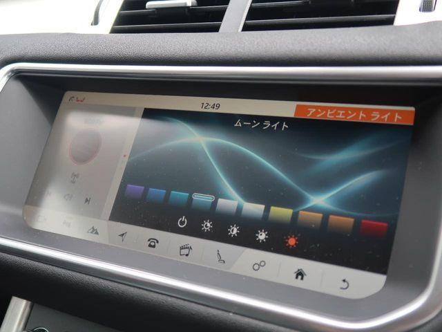 ROVER RANGE ROVER EVOGUE