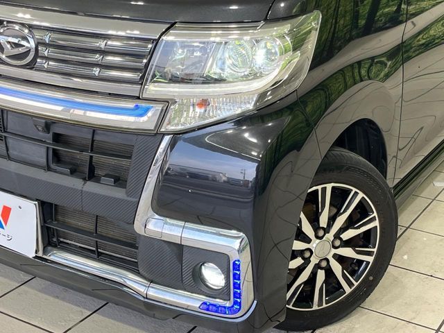 TANTO CUSTOM