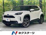 YARIS CROSS HYBRID