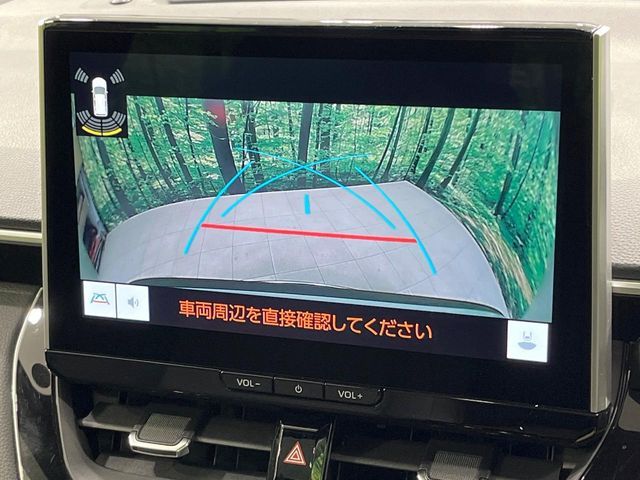 COROLLA CROSS HYBRID