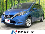 NOTE 4WD