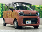 WAGON R SMILE
