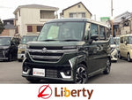 Spacia custom