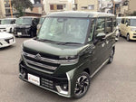 Spacia custom