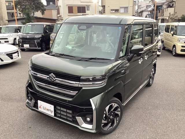 Spacia custom