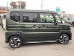 Spacia custom