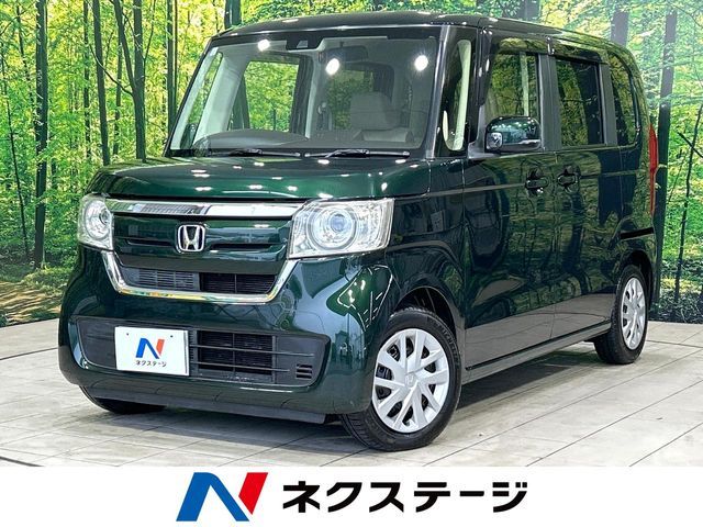 N BOX