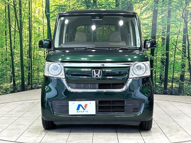 N-BOX