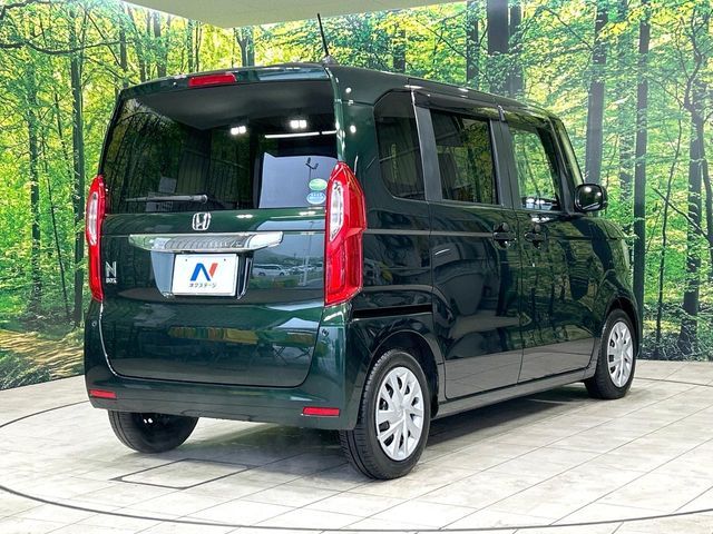 N-BOX