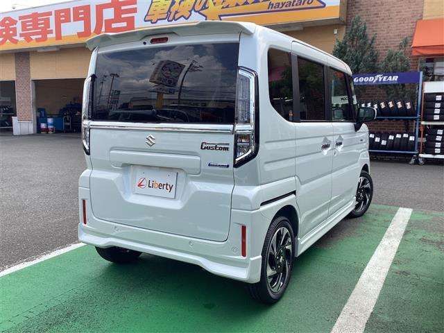 Spacia custom