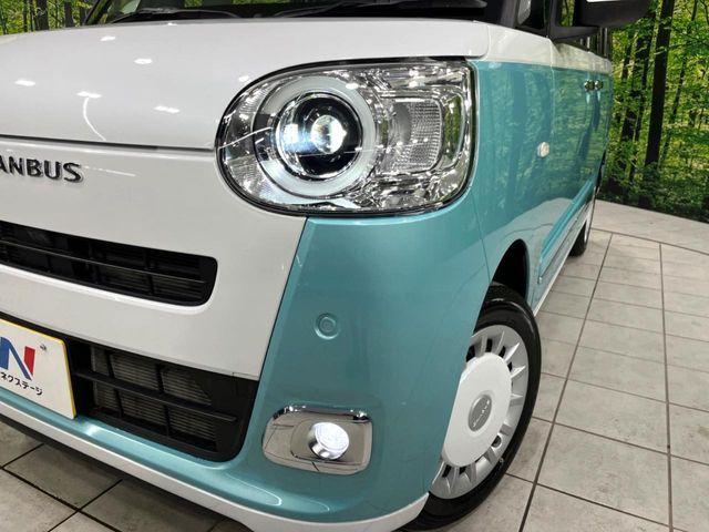 MOVE canbus 4WD