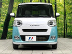 MOVE canbus 4WD