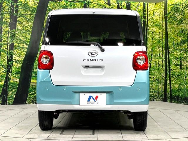 MOVE canbus 4WD