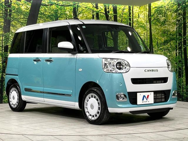 MOVE canbus 4WD