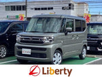 Spacia