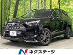RAV4 HYBRID 4WD