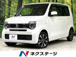 N-WGN 4WD