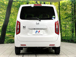 N-WGN 4WD