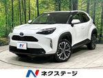 YARIS CROSS HYBRID