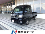 HIJET truck 4WD