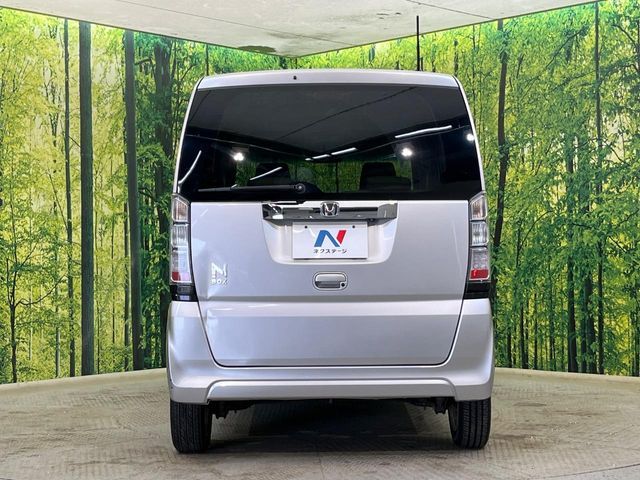 N-BOX