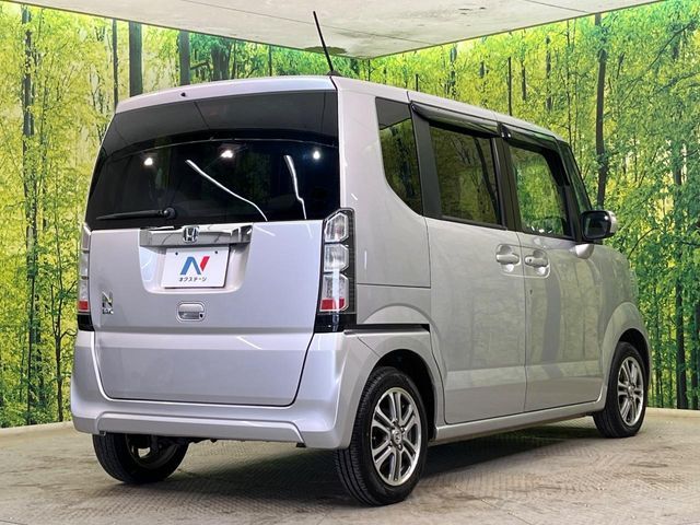 N-BOX